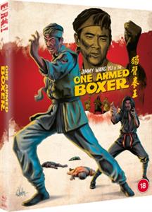 CD Shop - MOVIE ONE ARMED BOXER