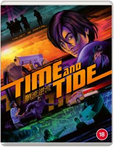 CD Shop - ANIMATION TIME AND TIDE