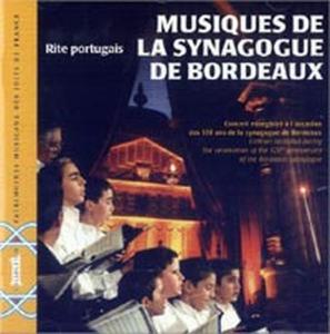 CD Shop - V/A MUSIQUE DE LA SYNAGOGUE DE BORDEAUX