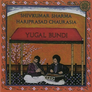 CD Shop - SHARMA CHAURASIA:: YUGAL BANDI