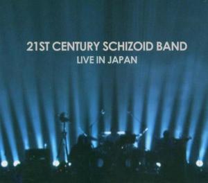 CD Shop - TWENTY FIRST CERNTURY SCH LIVE IN JAPAN,NOV , 2002