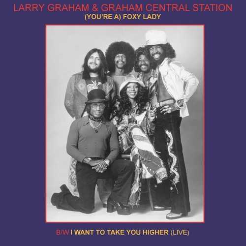 CD Shop - GRAHAM, LARRY AND GRAHAM 7-(YOU\
