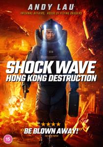 CD Shop - MOVIE SHOCK WAVE HONG KONG DESTRUCTION