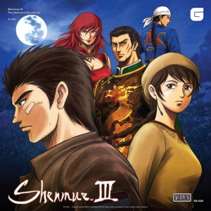 CD Shop - YS NET SHENMUE III - THE DEFINITIVE SOUNDTRACK: COMPLETE COLLECTION