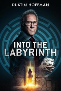 CD Shop - MOVIE INTO THE LABYRINTH