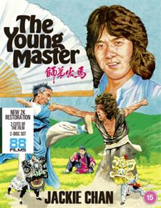 CD Shop - MOVIE YOUNG MASTER