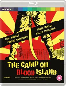 CD Shop - MOVIE CAMP ON BLOOD ISLAND