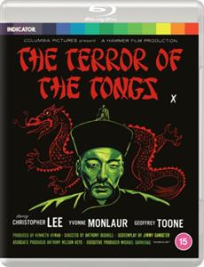 CD Shop - MOVIE TERROR OF THE TONGS