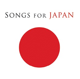 CD Shop - V/A SONGS FOR JAPAN