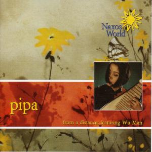CD Shop - MAN, WU FROM A DISTANCE: PIPA MUSIC