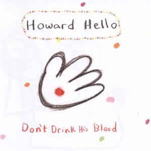 CD Shop - HOWARD HELLO DON\