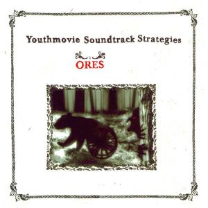 CD Shop - YOUTHMOVIE SOUNDTRACK STR ORES -3TR-