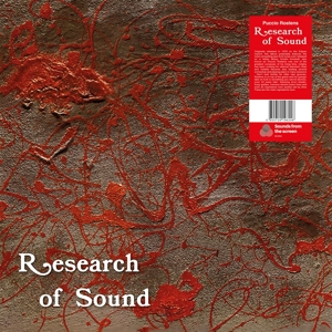 CD Shop - ROELENS, PUCCIO RESEARCH OF SOUND