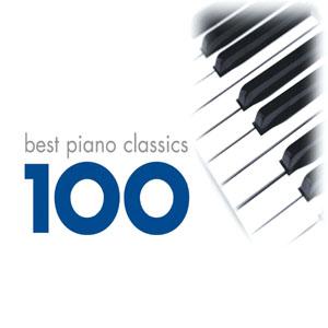 CD Shop - VARIOUS ARTISTS 100 BEST PIANO