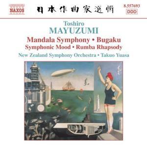 CD Shop - MAYUZUMI MANDALA SYMPHONY
