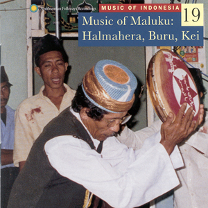 CD Shop - V/A MUSIC OF INDONESIA 19: MA