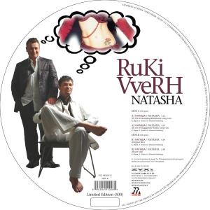 CD Shop - RUKI VVERH NATASHA