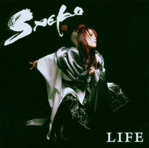 CD Shop - SAEKO LIFE
