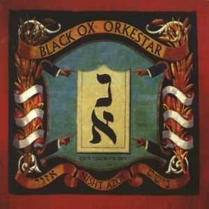 CD Shop - BLACK OX ORKESTAR NISHT AZOY