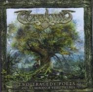 CD Shop - ELVENKING TWO TRAGEDY POETS