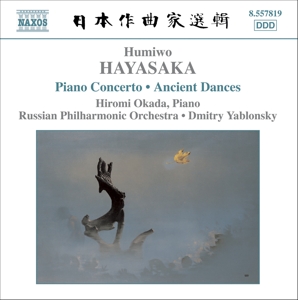 CD Shop - HAYASAKA, H. PIANO CONCERTO/ANCIENT DA