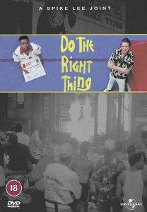 CD Shop - MOVIE DO THE RIGHT THING