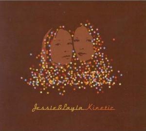 CD Shop - JESSIE & LAYLA KINETIC