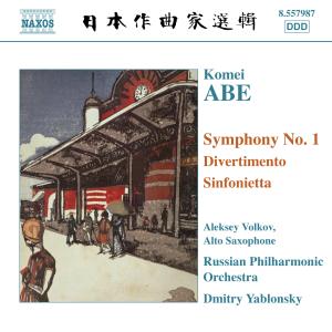 CD Shop - ABE, K. SYMPHONY NO.1