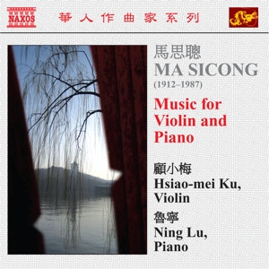 CD Shop - MA SICONG MUSIC FOR VIOLIN & PIANO