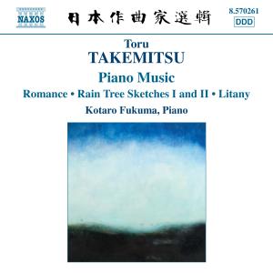 CD Shop - TAKEMITSU, T. PIANO MUSIC