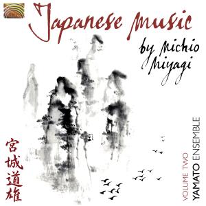 CD Shop - YAMATO JAPANESE MUSIC BY MI..2