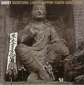 CD Shop - GHOST OVERTURE + DVD