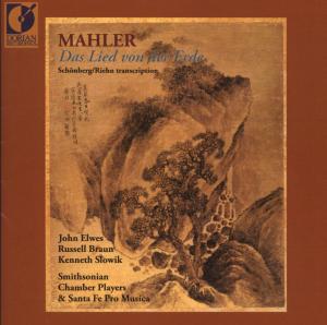 CD Shop - MAHLER, G. DAS LIED VON DER ERDE (CHAMBER ORCHESTRA VERSION)