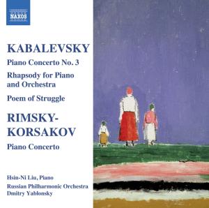 CD Shop - KABALEVSKY/RIMSKY-KORSAKO PIANO CONCERTOS