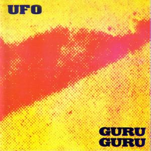 CD Shop - GURU GURU UFO