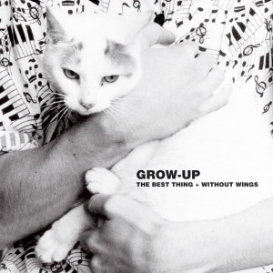 CD Shop - GROW UP BEST THING