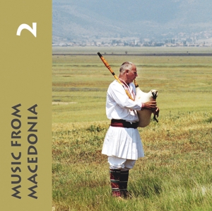 CD Shop - V/A MUSIC FROM MACEDONIA 2