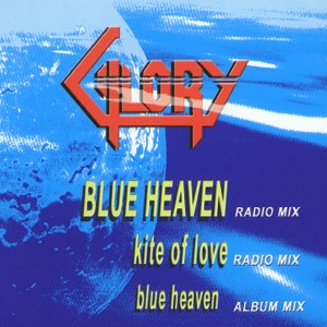 CD Shop - GLORY BLUE HEAVEN