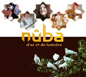 CD Shop - NUBA NUBA D\