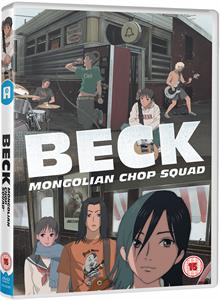 CD Shop - MANGA BECK COMPLETE COLLECTION
