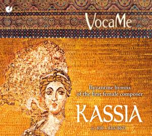 CD Shop - KASSIA BYZANTINE HYMNS OF THE FIRST FEMALE
