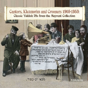 CD Shop - V/A CANTORS, KLEZMORIM & CROONERS 05-53