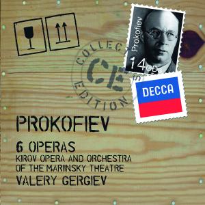 CD Shop - GERGIEV/MARIINSKY ORCH. PROKOFIEV: 6 OPERAS/GERGIE