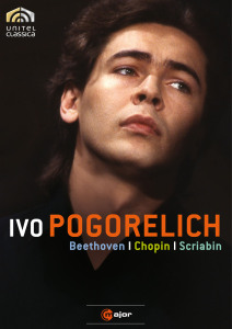 CD Shop - POGORELICH, IVO PIANO RECITAL