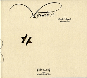 CD Shop - MYCALE MYCALE:BOOK OF ANGELS 13