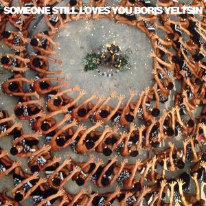 CD Shop - SOMEONE STILL LOVES YOU.. LET IT SWAY