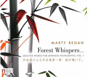CD Shop - REGAN, MARTY V 1:Forest Whispers Selecte