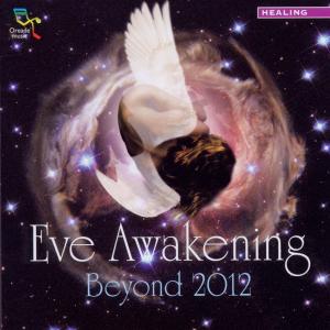 CD Shop - V/A EVE AWAKENING BEYOND 2012