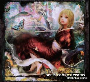 CD Shop - HARMONIOUS BEC HER STRANGE DREAMS