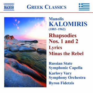 CD Shop - KALOMIRIS, M. RHAPSODIES & SYMPHONIC POEMS